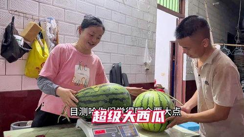 永年大瓜爆料网红视频,网红视频揭秘惊人内幕  第3张