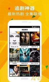 杰克新挂件爆料视频下载,亮点与细节一网打尽  第2张