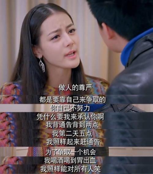 娱乐圈名人爆料大全图片,揭秘明星幕后故事