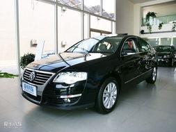 迈腾最新爆料视频大全图片,揭秘最新爆料视频与图片中的亮点与设计  第2张