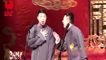 曹鹤阳爆料睡衣兄弟视频,睡衣兄弟幕后视频背后的故事